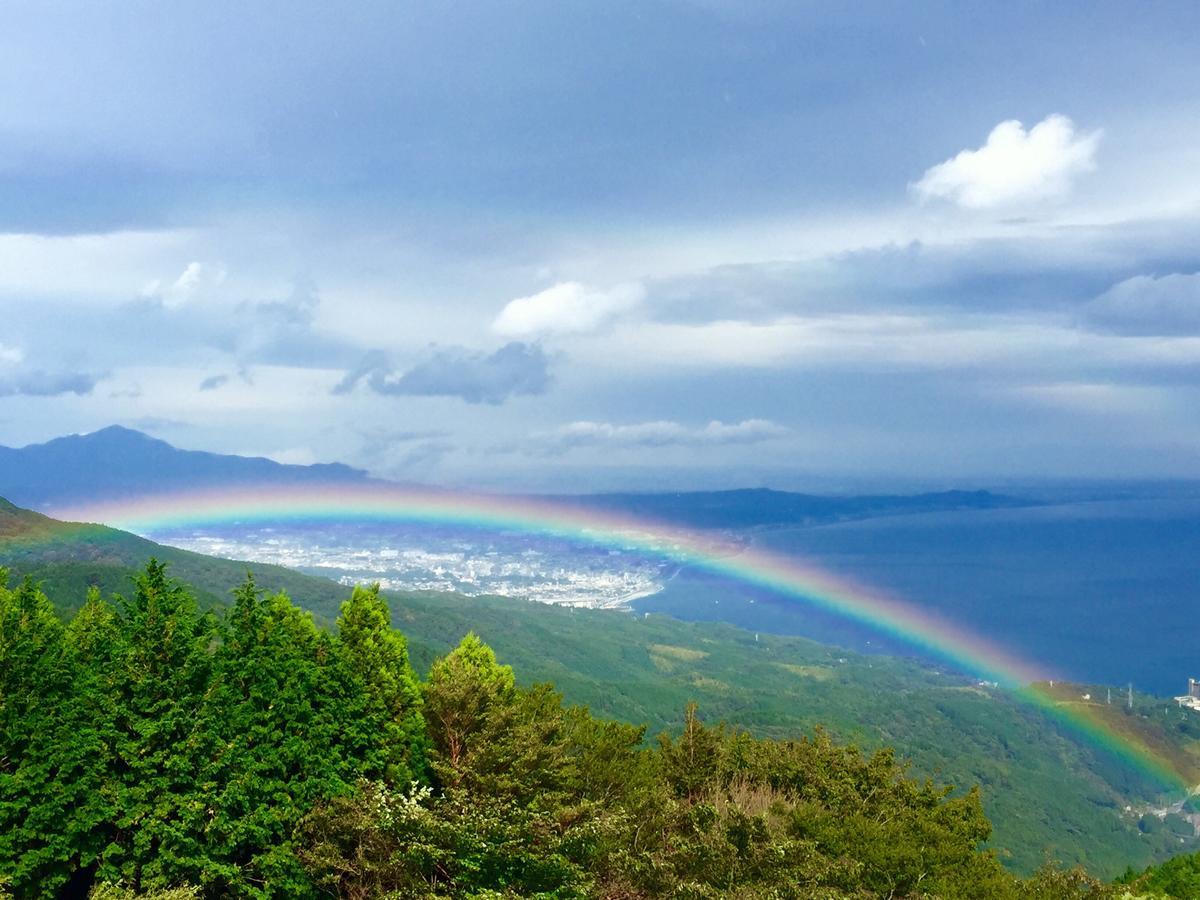 Hakone Pacific Ξενοδοχείο Εξωτερικό φωτογραφία