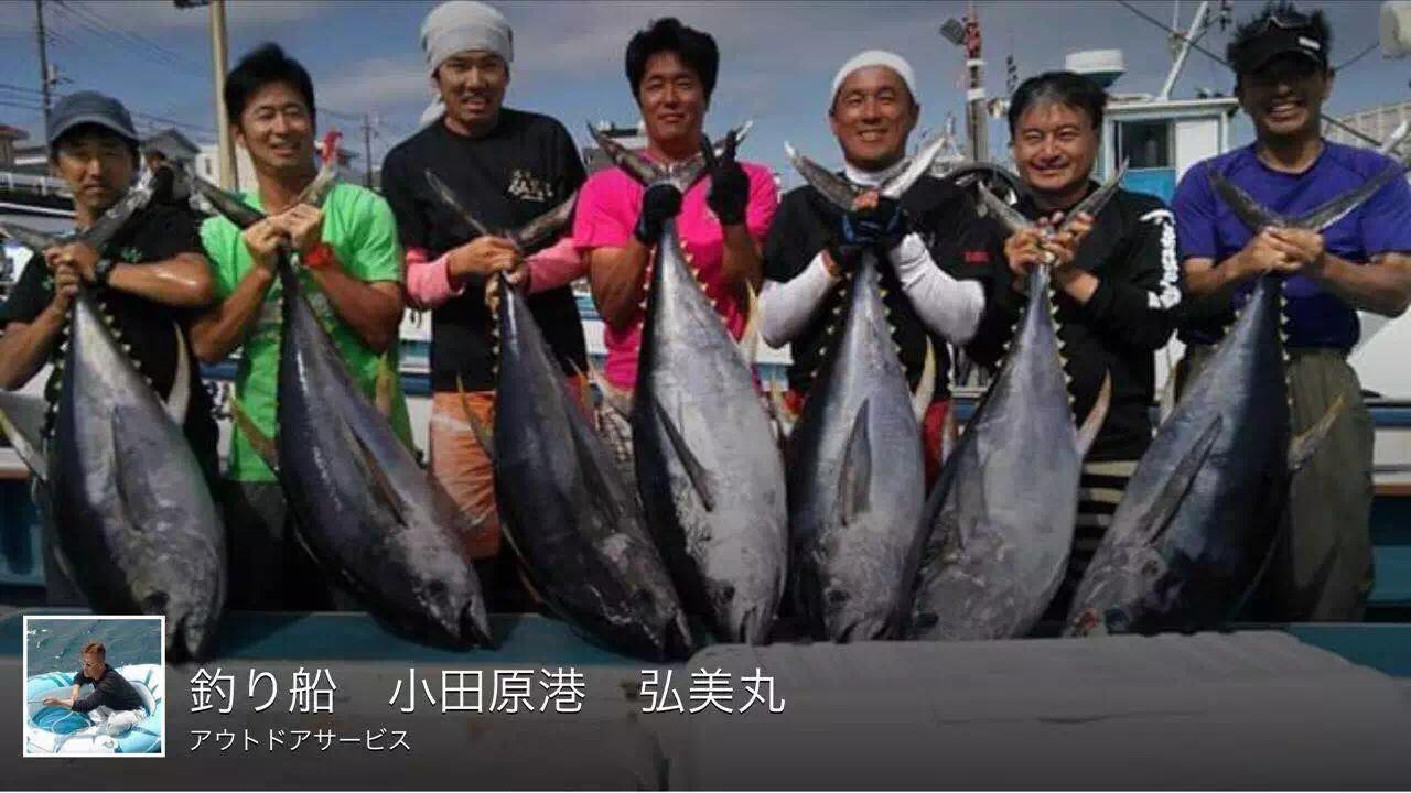 Hakone Pacific Ξενοδοχείο Εξωτερικό φωτογραφία