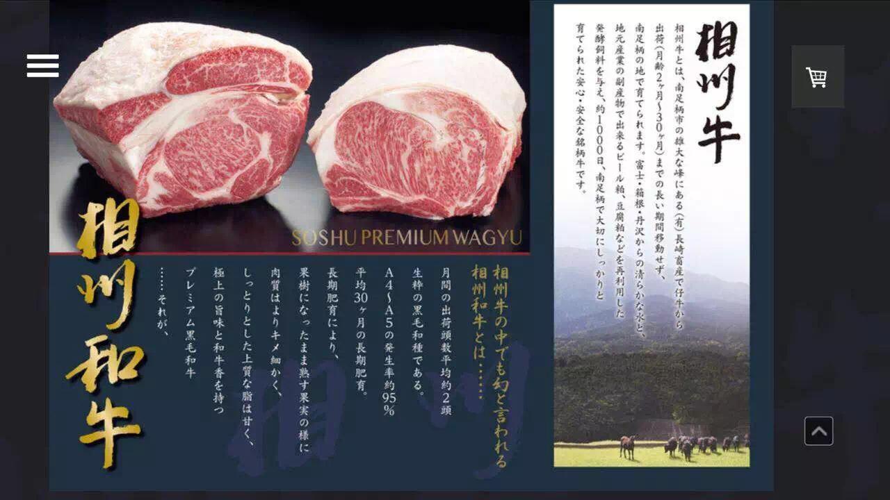 Hakone Pacific Ξενοδοχείο Εξωτερικό φωτογραφία