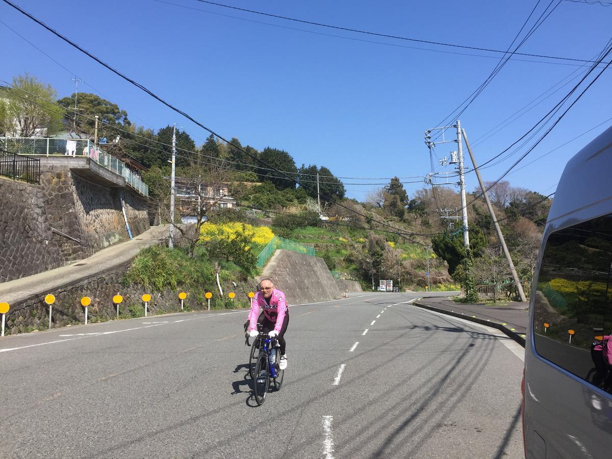Hakone Pacific Ξενοδοχείο Εξωτερικό φωτογραφία