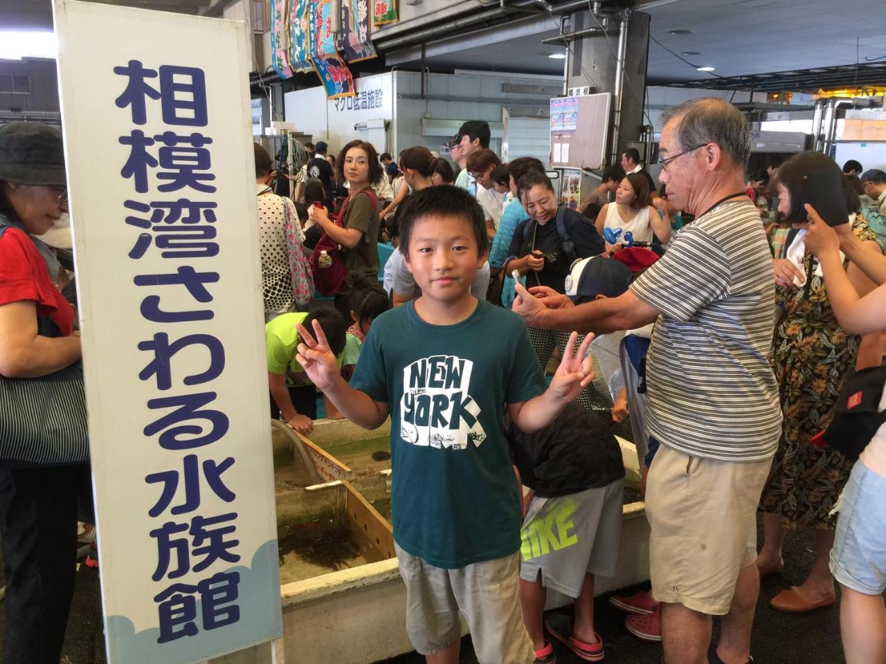 Hakone Pacific Ξενοδοχείο Δωμάτιο φωτογραφία